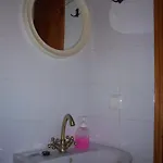 شقة Filyra *