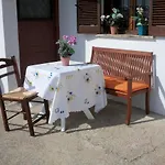 شقة Filyra