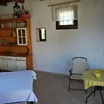شقة Filyra بيليون